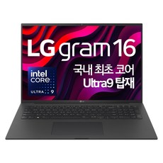 LG전자 그램 인텔 코어 Ultra7 Ultra9 14세대 15세대 32GB 1TB 2TB 윈도우11 루나레이크 메테오레이크 (옵션별 상품이 상이/스펙 확인 필수), 2025 인텔 15세대, U9-288V (16인치), WIN11 Home