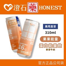 果果 能量飲, 1個, 麥芽牛奶【310ml】