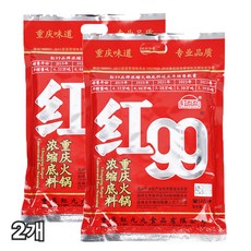 미니중국식품 홍구구(대) 홍99 샤브샤브 소스 훠궈 중국양념 조미료, 400g, 2개