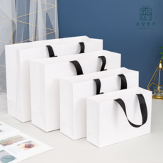 포장명가 무지 고급 선물 쇼핑백 20개, 화이트