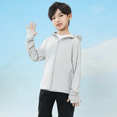 兒童涼感防曬外套 薄款透氣抗UV連帽外套
