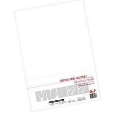 엠비아2 8절 도화지 15매 미술도화지