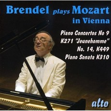 [CD] Alfred Brendel 모차르트: 피아노 작품집 (Alfred Brendel plays Mozart in Vienna)