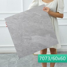 접착식 데코타일 시트 두꺼운 장판 PVC 내마모성 데칼, 7073/60x 60cm / 1.2mm