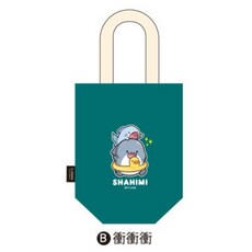 鯊西米 胖鯊魚 帆布水壺提袋 內層防水, 1個, 衝衝衝