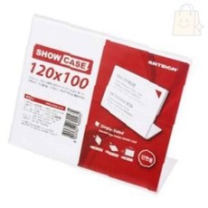 쇼케이스 3매 120x100