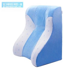 역류방지 쿠션 임산부 베게 삼각형 필로우 보니숑 낮잠, 침대 머리맡 쿠션, 업그레이드 블루앤화이트