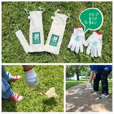 플로깅 키트 교구 쓰레기 줍기 집게 환경봉사활동 클린하이킹 캠핑 초등학교 중학교 고등학교, 대(중고등학교추천), 1세트