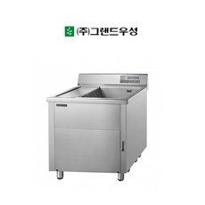 그랜드우성 업소용 초음파 식기세척기 WSD-900, 고객직접설치, 올스텐