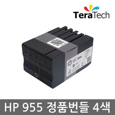 HP 955 정품 잉크 4색 세트 8710 8210 8720 8730 7720 7740 호환, 1개