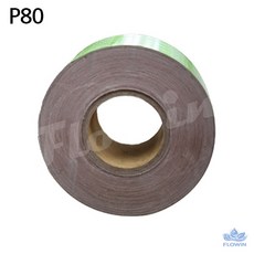 플로인 다용도 샌더 100mm x 36.5M 80방 샌딩사포