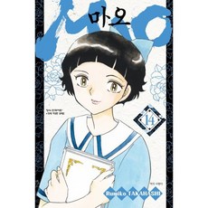 MAO 14, 학산문화사, MAO(마오)