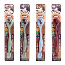 혀지키미 3중날 혀크리너 4개, 상세페이지 참조