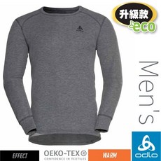 ODLO 男款 ECO Warm 保暖排汗圓領長袖衛生衣 159102