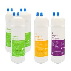 (호환)SK매직8인치(높이 24cm) 3+1+1 WPU-B100C/F, 1세트