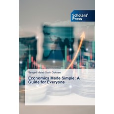 (英文圖書)Economics Made Simple: A Guide for Everyone 平裝版, Scholars' Press, 英文