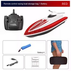 RC 레이싱 보트 고속 방수 충전식 듀얼 모터 2.4G 블랙 외, 1개, 레드 배터리 1개 가방