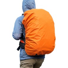 등산 배낭 가방 백팩 35L 방수 레인 커버 7컬러, 1개, 상세페이지 참조