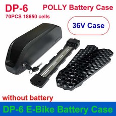 POLLY DP 배터리 10S 70PCS 스트립 13S 14S 상자 35A 부품 BMS 52V 48V DP6 DIY 18650 케이스 니켈 맞는 36V, [03] DP-6 case - 52V, 03 DP-6 case - 52V