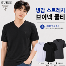 [정품] 게스 남성 V넥 반팔 티셔츠