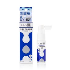 齒妍堂 Lab 52 兒童含鈣健齒噴霧 20ml 兒童護齒噴劑 口腔噴霧 乳鐵蛋白潔牙噴霧 潔牙噴霧 牙齒噴霧 KUKU, 1個