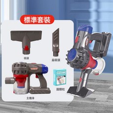 兒童電動吸塵器過家家掃地清潔玩具套裝掃把仿真掃地機親子家居女, 1個, 標準吸塵套裝+普通電池:1個