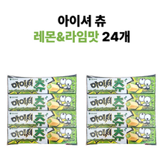 오리온 아이셔 츄 레몬라임맛 입, 24개, 48g