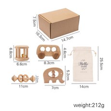 櫸木無漆蒙氏嬰幼兒益智搖鈴玩具 磨牙可啃咬撥浪鼓 禮盒, 套裝B 木質搖鈴, 無