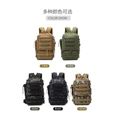 釣魚路亞插杆斜挎包迷彩戰術背包戶外運動旅行多場景適用漁具包, 綠迷彩