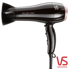 비달사순 파워 드라이어 2000W, VSD120K, 블랙 + 로즈