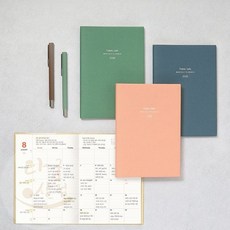 2026 B6 월간 공부플래너 수험생플래너 다이어리플래너 고등학생플래너, 아보카도그린