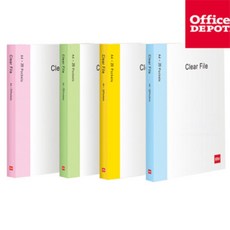 A4 20장 도큐먼트파일, 분홍(408223)