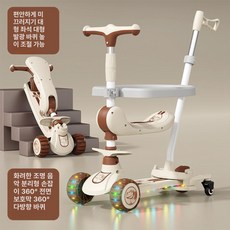 어린이 접이식 킥보드 씽씽카 킥, 1개, 6M 허머 5cm 음악 조명 좌석 C