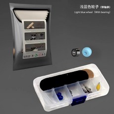 핑거 스케이드 보드 그립 연습 플립 트랙 손가락 프로페셔널, T 모델(상세 옵션 이미지 참고), 1개