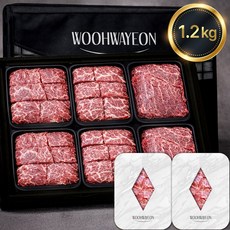 투뿔한우6구+파격세일 1++ 한우선물세트 구이용 최상급, 1세트