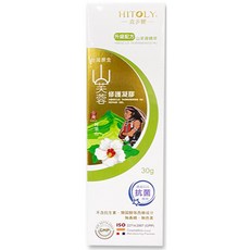 喜多麗 台灣原生山芙蓉修護凝膠 30g 升級配方 全能修復 嬰幼兒/敏弱肌適用, 1個, 盒