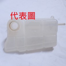 一百世 本田 K12 副水箱, 1個, 喜美八代 2006-2011