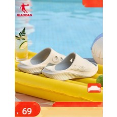 [데일리 힐링슈즈] 리커버리슬리퍼 남녀공용 데일리 뮬 슈즈