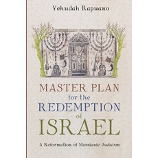 (영문도서) Master Plan for the Redemption of Israel Paperback, Resource Publications (CA), English, 9781725278059