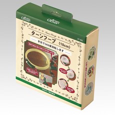 【可樂牌Clover】日本製18cm旋轉刺繡框 俄羅斯刺繡固定器 雙12特價, 1個