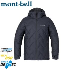 Mont-bell 女 PERMAFROST LT DOWN PK 羽絨外套