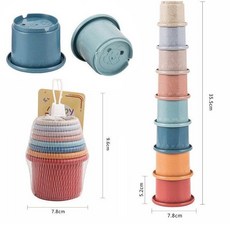 兔子疊疊杯玩具兔子荷蘭豬自嗨解悶洩玩具豚鼠玩具耐啃咬小寵玩具laiwc, 1個, 卡通疊疊杯[8個]疊杯顏色隨機