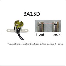 2PCS BA 5D 5S 램프베이스 램프 홀더 BAY 베이스 56 BSE 57, 03 BA15D 2 pieces