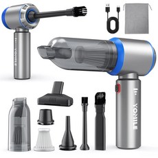 요마일 미니 진공청소기 21000PA 브러시리스 자동차 1대 2개 및 210000RPM 에어 더스터 9000mAh 배터리 블로워 무선 핸드헬드 사무실 가정 청소용