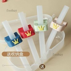 食品級矽膠吸管 兒童寶寶喝湯輔食軟管, 1個, 1只裝顏色隨機