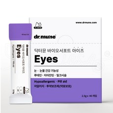 닥터뮨 바이오서포트 아이즈 100g, 1개, 눈물개선/눈건강, 40회분