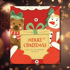 108 STUDIO 2026 새해 신년 병오년 설날 현수막, HC-07-christmas, 1개