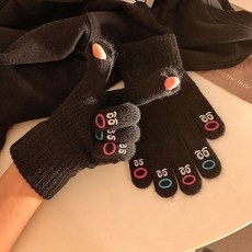 FUXI 可愛搞怪針織五指手套