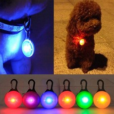 블럭마트 사고방지 반려견 LED 팬던트, 화이트, 4개