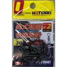 HOTMAN 美式轉圜 快速別針, 1個, #2 長度38mm 拉力18kg/8入